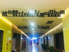 -幻彩摩天轮