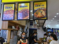 -萝鸡思味秘制泡菜(万家丽店)