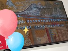-招商银行(上海漕河泾支行)