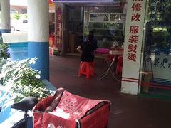 -溢香专业制作饺子云吞(莲花二村店)