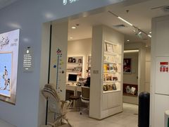 -海马体照相馆(厦门SM城市广场店)