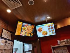 -棒约翰比萨意面(马家堡西路店)