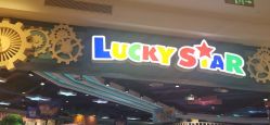 -LuckyStar幸运星家庭娱乐中心(东莞国贸店)