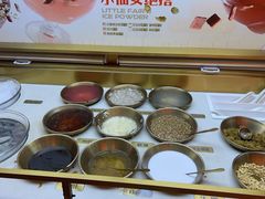 -探鱼·鲜青椒爽麻烤鱼(正佳广场店)
