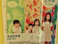 -乐融婴幼儿成长中心(四季青校区)