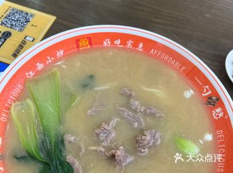 心情真的没办法说出来！！