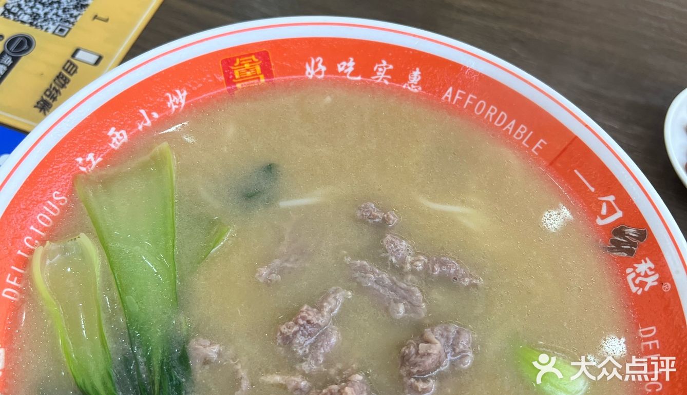 心情真的没办法说出来！！