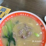 心情真的没办法说出来！！