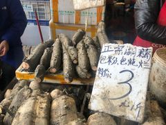 -树木岭集贸市场(劳动东路)