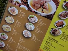 -松發肉骨茶(克拉码头店)