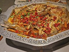 -马有鱼·馕坑烤全鱼(美美2店)