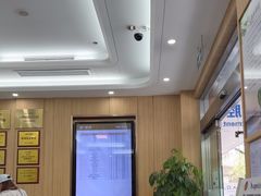 -上海仁爱医院口腔科 · 种植