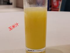 热玉米计-忆家一宴(大木桥路旗舰店)