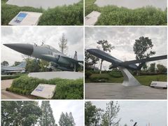-成飞公园