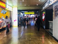 -亿象城(江南大道店)