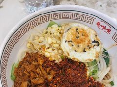 -秦味观·新派陕西面(山水大厦店)