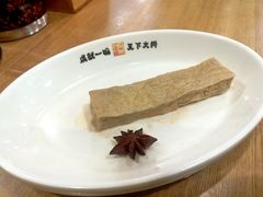 广灵豆腐干-晋宝章大同刀削面(和平里店)