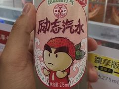 -孖记茶档·热腾茶餐(乐峰店)