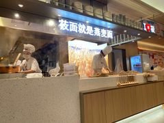 门面-西贝(上海新梅广场店)