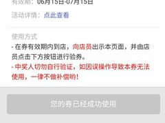 -广州都市观光巴士(粤陶巴)