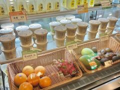 -宝珠奶酪(长宁金虹桥店)
