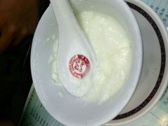双皮奶-义顺牛奶公司(庇利金街店)