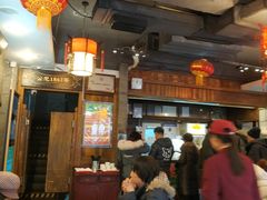 大堂-天兴居(鲜鱼口街店)