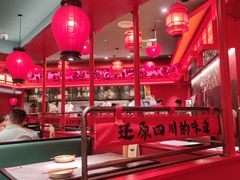 -廖川菜(八佰伴店)