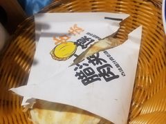 -陕味食族油泼面(工商大学店)
