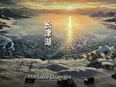 -北京英嘉国际影城(金源CINITY店)