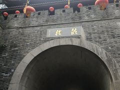-鼓楼(西湖风景名胜区)