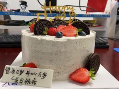 -八喜冰淇淋蛋糕(富国店)