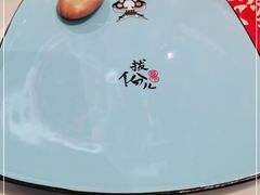 -局气烤鸭·北京菜(德云社店)