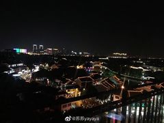 -顽啤熊·酒客酒馆(苏城夜景必选店)
