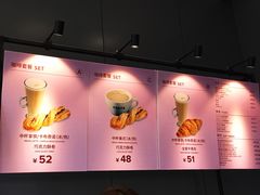 -COSTA COFFEE(杭州云栖阿里店)