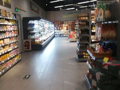 -blt精品超市(杭州城西银泰店)