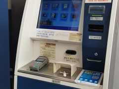 -浙江省中医院(湖滨院区)