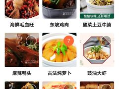 -绿茶餐厅(西单老佛爷店)