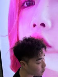 -藤野造型烫染·漂发