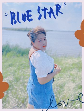 偶然间发现的好地方 去滨江湿地公园路过 会先看见一片