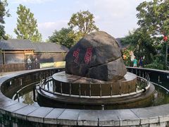 -红石寨旅游度假区