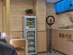 -华天延吉餐厅(西四总店)