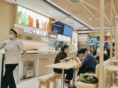 -小满手工粉(北京富力广场店)