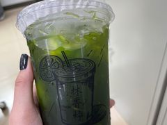 -林香柠·柠檬茶