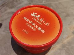 -吕氏焗小鲜•花园餐厅(八大关店)