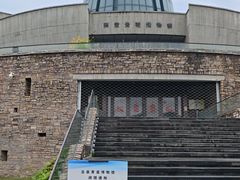 -龙泉青瓷博物馆