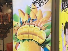 -来伊份1038(新村路三店)