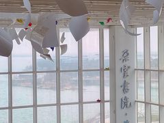 -朵云书院(滴水湖店)