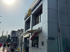 -麦当劳(交道口店)