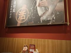 -鱼酷活鱼烤鱼(静安大融城店)